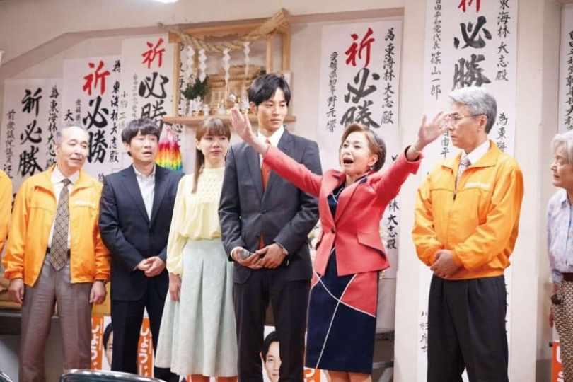 《我们离婚吧》:在选举的战场争论婚姻,挑战传统家庭价值观的离婚喜剧! 内容图1 女神网-大潮社TV实时追踪属于女人新资讯的综合网站! 《我们离婚吧》:在选举的战场争论婚姻,挑战传统家庭价值观的离婚喜剧! 新学堂 图1张