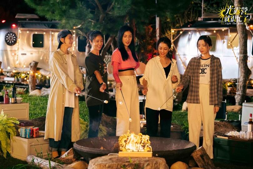 《光露营就很忙了》:华灯风潮再次席卷中国台湾,打造中国台湾首档影集延伸实境秀! 内容图1 女神网-大潮社TV实时追踪属于女人新资讯的综合网站! 《光露营就很忙了》:华灯风潮再次席卷中国台湾,打造中国台湾首档影集延伸实境秀! 新学堂 图1张