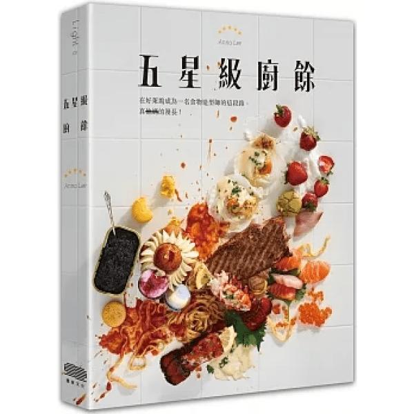 相机先食 or 美食先决? 3 个角度带你重新审视我们与食物的永续关系 内容图4 女神网-大潮社TV实时追踪属于女人新资讯的综合网站! 相机先食 or 美食先决? 3 个角度带你重新审视我们与食物的永续关系 新学堂 图4张