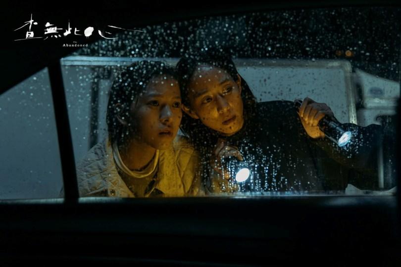 谁是最凶残的人?悬疑犯罪片《查无此心》:一颗伤痕累累的心,竟是杀人案主谋 内容图1 女神网-大潮社TV实时追踪属于女人新资讯的综合网站! 谁是最凶残的人?悬疑犯罪片《查无此心》:一颗伤痕累累的心,竟是杀人案主谋 新学堂 图1张