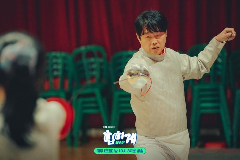 《摸心第六感》:韩志旼化身超能力兽医,与李民基共谱浪漫悬疑乡村喜剧 内容图2 女神网-大潮社TV实时追踪属于女人新资讯的综合网站! 《摸心第六感》:韩志旼化身超能力兽医,与李民基共谱浪漫悬疑乡村喜剧 新学堂 图2张