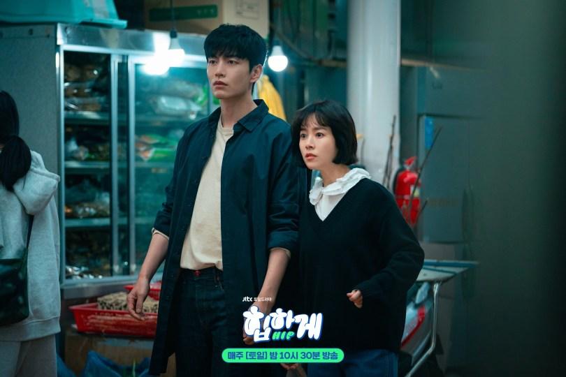 《摸心第六感》:韩志旼化身超能力兽医,与李民基共谱浪漫悬疑乡村喜剧 内容图3 女神网-大潮社TV实时追踪属于女人新资讯的综合网站! 《摸心第六感》:韩志旼化身超能力兽医,与李民基共谱浪漫悬疑乡村喜剧 新学堂 图3张