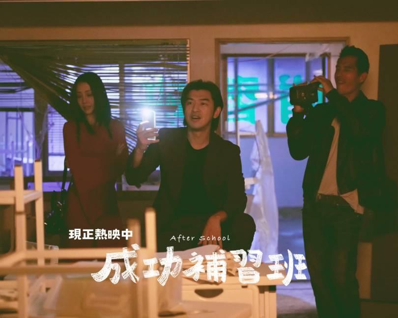 2023 台北电影节闭幕片《成功补习班》,回忆 90 年代禁忌的青春爱恋 内容图1 女神网-大潮社TV实时追踪属于女人新资讯的综合网站! 2023 台北电影节闭幕片《成功补习班》,回忆 90 年代禁忌的青春爱恋 新学堂 图1张