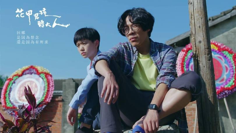 从《植剧场》到《茁剧场》,革新国产短剧集创造中国台湾电视剧新时代 内容图1 女神网-大潮社TV实时追踪属于女人新资讯的综合网站! 从《植剧场》到《茁剧场》,革新国产短剧集创造中国台湾电视剧新时代 新学堂 图1张