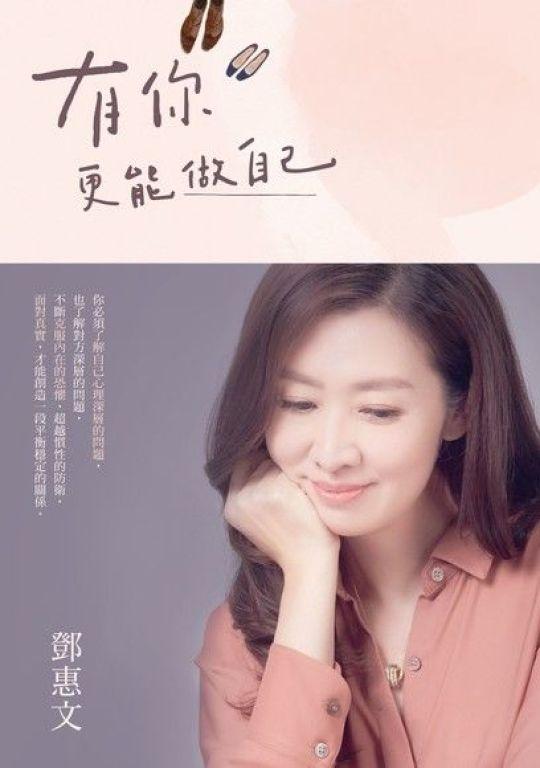 既然失眠,那就别睡了吧!阅读 4 本好书替你解决人生难题 内容图2 女神网-大潮社TV实时追踪属于女人新资讯的综合网站! 既然失眠,那就别睡了吧!阅读 4 本好书替你解决人生难题 新学堂 图2张