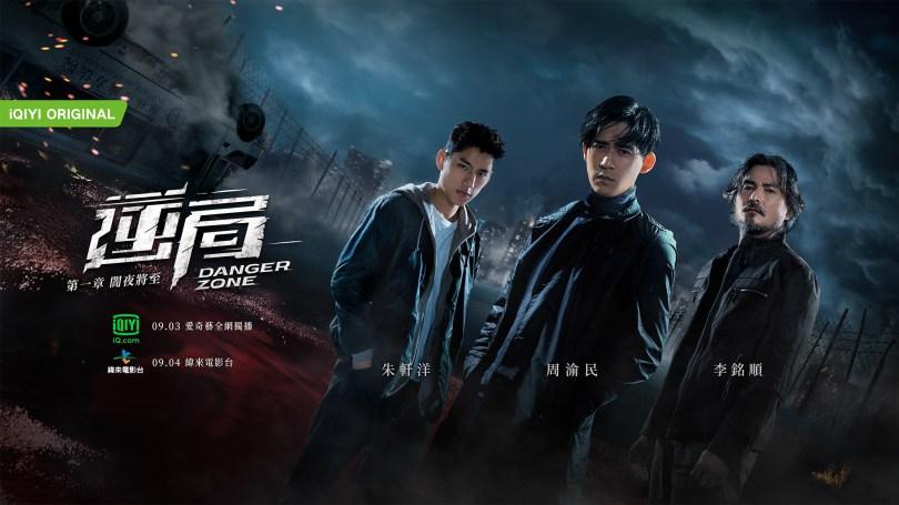 在悬疑的朦胧中看见“恶”的真样,3 部近年入围金钟的中国台湾悬疑剧 内容图2 女神网-大潮社TV实时追踪属于女人新资讯的综合网站! 在悬疑的朦胧中看见“恶”的真样,3 部近年入围金钟的中国台湾悬疑剧 新学堂 图2张