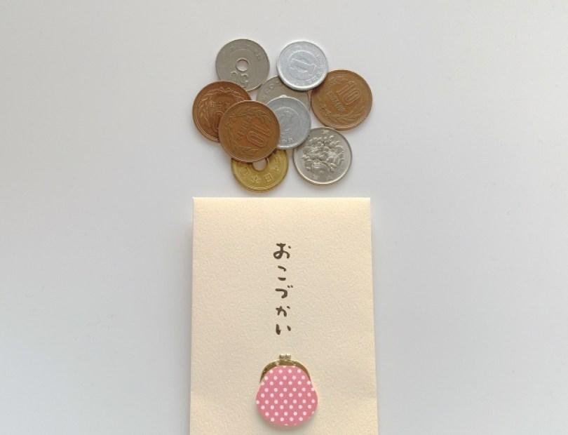 用家事作为零用钱的依据非长久之道？专家：创造奖励与付出的良性关系 品观点 图1张