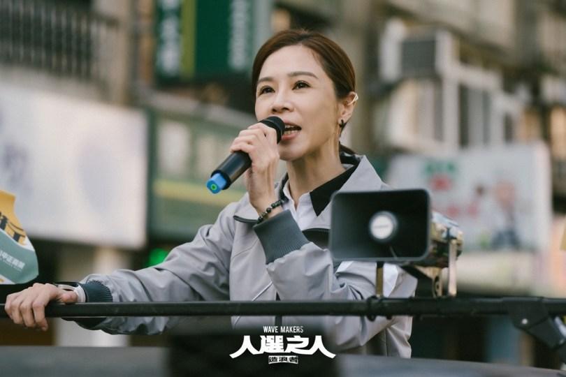 Netflix《人X之R—造浪者》夺下金钟影集大奖!从女性视角出发,剧中角色故事皆是社会缩影 | 女神网 内容图1 女神网-大潮社TV实时追踪属于女人新资讯的综合网站! Netflix《人X之R—造浪者》夺下金钟影集大奖!从女性视角出发,剧中角色故事皆是社会缩影 | 女神网 新学堂 图1张