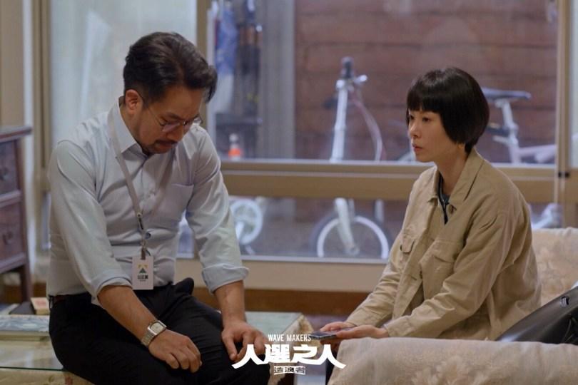 Netflix《人X之R—造浪者》夺下金钟影集大奖!从女性视角出发,剧中角色故事皆是社会缩影 | 女神网 内容图2 女神网-大潮社TV实时追踪属于女人新资讯的综合网站! Netflix《人X之R—造浪者》夺下金钟影集大奖!从女性视角出发,剧中角色故事皆是社会缩影 | 女神网 新学堂 图2张