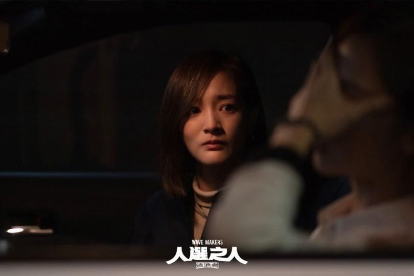 Netflix《人X之R—造浪者》夺下金钟影集大奖!从女性视角出发,剧中角色故事皆是社会缩影 | 女神网 内容图3 女神网-大潮社TV实时追踪属于女人新资讯的综合网站! Netflix《人X之R—造浪者》夺下金钟影集大奖!从女性视角出发,剧中角色故事皆是社会缩影 | 女神网 新学堂 图3张