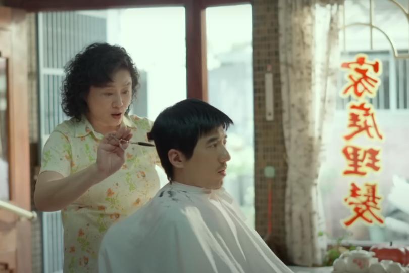 电影《本日公休》主题曲〈同款〉：最动人的平凡日常，彼此放在心底的默契情谊 | 女神网 愈心灵 图2张