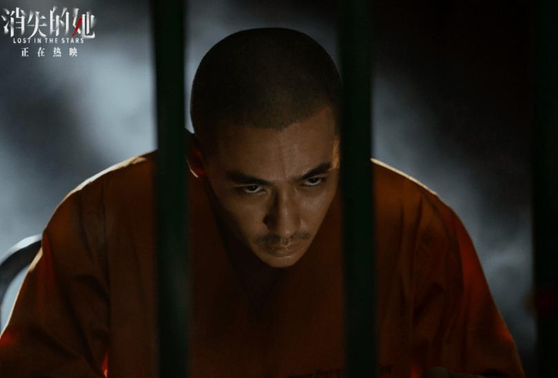 Netflix 悬疑电影《消失的她》:改编真实诈保杀妻未遂案,朱一龙癫狂演出再创演艺巅峰 | 女神网 内容图2 女神网-大潮社TV实时追踪属于女人新资讯的综合网站! Netflix 悬疑电影《消失的她》:改编真实诈保杀妻未遂案,朱一龙癫狂演出再创演艺巅峰 | 女神网 新学堂 图2张