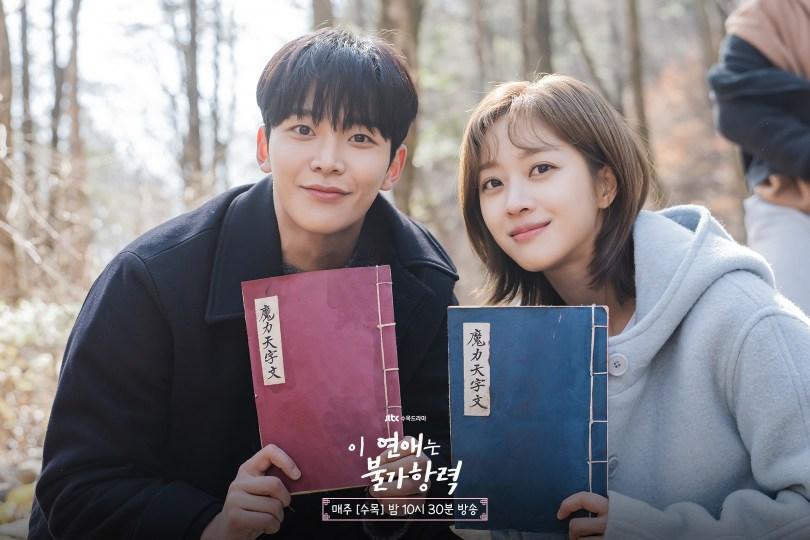 《恋爱不可抗力》:曹宝儿、路云携手演出颜值攻顶情侣档,今秋不容错过的甜宠韩剧 | 女神网 内容图1 女神网-大潮社TV实时追踪属于女人新资讯的综合网站! 《恋爱不可抗力》:曹宝儿、路云携手演出颜值攻顶情侣档,今秋不容错过的甜宠韩剧 | 女神网 新学堂 图1张