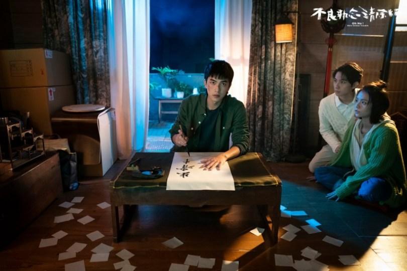 《不良执念清除师》： 如果记忆无法抹去，至少把空间留给好的回忆 | 女神网 新学堂 图2张