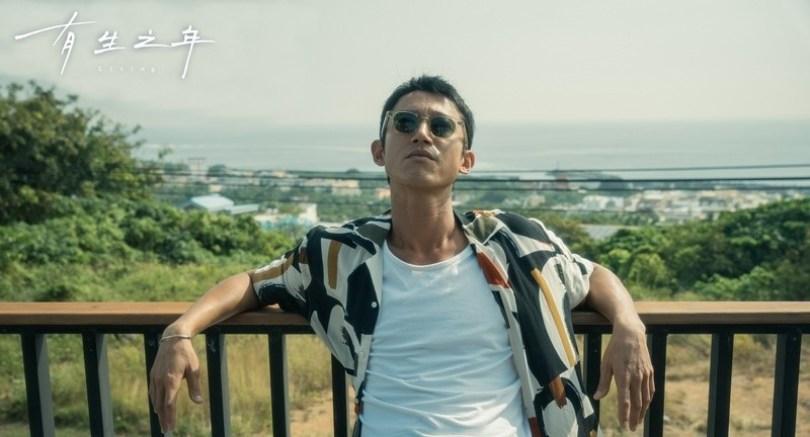 “生死是无数次的徘徊”金马影帝吴慷仁《有生之年》:能好好活着算不错了 | 女神网 内容图1 女神网-大潮社TV实时追踪属于女人新资讯的综合网站! “生死是无数次的徘徊”金马影帝吴慷仁《有生之年》:能好好活着算不错了 | 女神网 新学堂 图1张