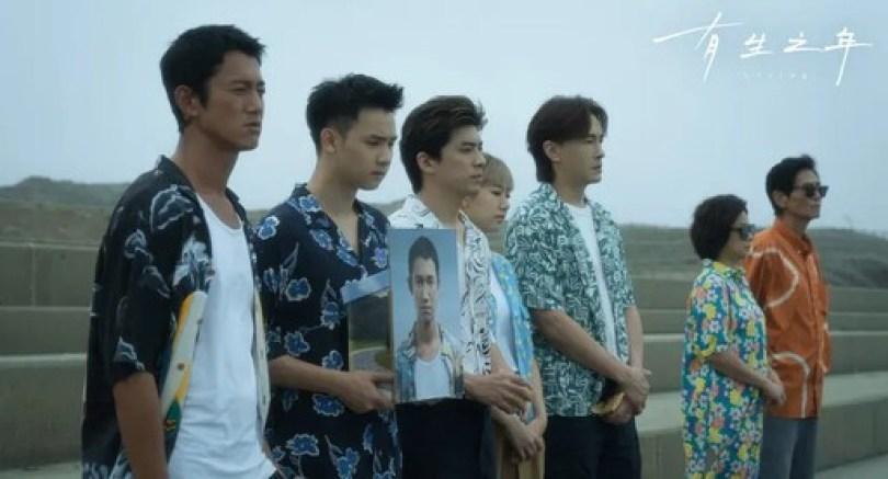 “生死是无数次的徘徊”金马影帝吴慷仁《有生之年》:能好好活着算不错了 | 女神网 内容图2 女神网-大潮社TV实时追踪属于女人新资讯的综合网站! “生死是无数次的徘徊”金马影帝吴慷仁《有生之年》:能好好活着算不错了 | 女神网 新学堂 图2张