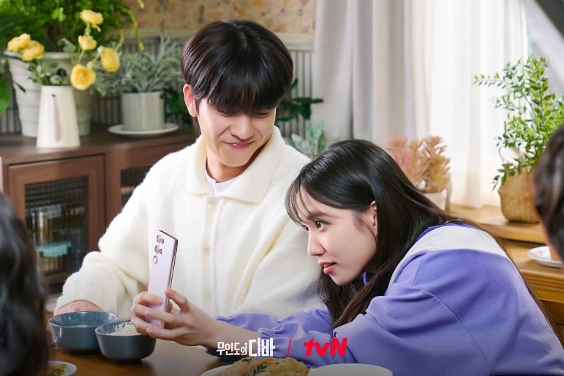 《无人岛的 Diva》:非常律师化身孤岛歌姬,朴恩斌唱出为梦执着的暖心浪漫 内容图2 女神网-大潮社TV实时追踪属于女人新资讯的综合网站! 《无人岛的 Diva》:非常律师化身孤岛歌姬,朴恩斌唱出为梦执着的暖心浪漫 新学堂 图2张