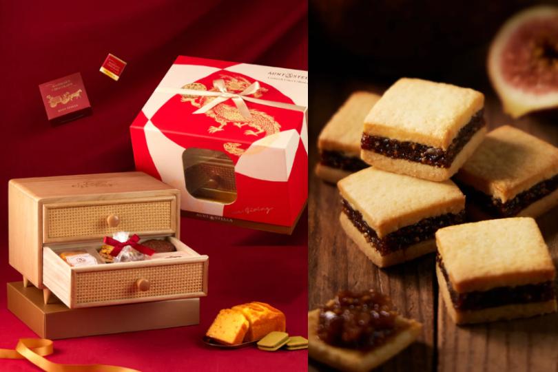 2024 新春礼盒推荐｜金箔松露玛德莲、爆馅蛋卷...... 好运龙总来 乐生活 图2张