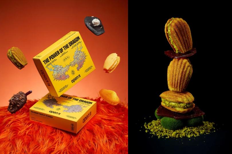 2024 新春礼盒推荐｜金箔松露玛德莲、爆馅蛋卷...... 好运龙总来 乐生活 图6张