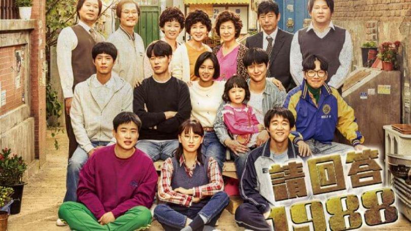 盘点 Netflix 11 部人生必看韩剧!IMDb 高分代表作,重温韩流时光 内容图2 女神网-大潮社TV实时追踪属于女人新资讯的综合网站! 盘点 Netflix 11 部人生必看韩剧!IMDb 高分代表作,重温韩流时光 新学堂 图2张