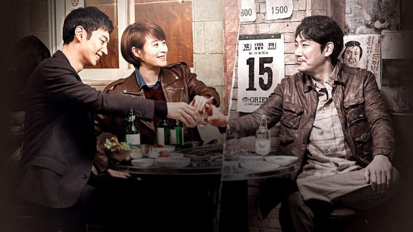 盘点 Netflix 11 部人生必看韩剧!IMDb 高分代表作,重温韩流时光 内容图5 女神网-大潮社TV实时追踪属于女人新资讯的综合网站! 盘点 Netflix 11 部人生必看韩剧!IMDb 高分代表作,重温韩流时光 新学堂 图5张