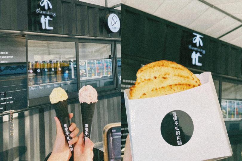 台东 5 间私藏海景咖啡厅：山海美景浪漫解忧，神秘电影景点仙气满分 乐生活 图5张