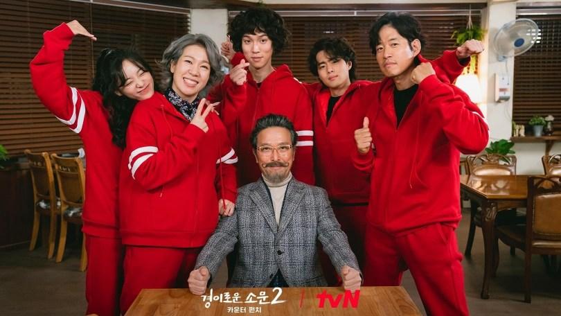 10 部经典“复仇韩剧”推荐：以恶制恶的报复美学，韩剧高收视保证！