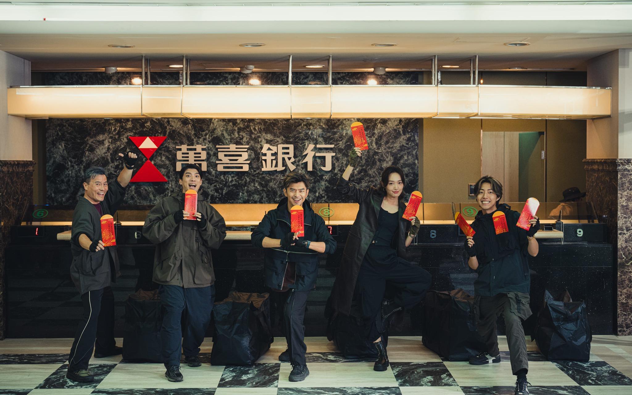 龙年贺岁动作喜剧《还钱》:抢钱容易还钱难?用老套情节堆出台式经典! 内容图1 女神网-大潮社TV实时追踪属于女人新资讯的综合网站! 龙年贺岁动作喜剧《还钱》:抢钱容易还钱难?用老套情节堆出台式经典! 新学堂 图1张