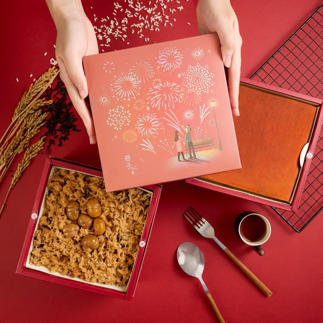 激推！4 家弥月送礼首选｜古早味油饭、人气蛋糕卷...生男生女都合适 乐生活 图1张