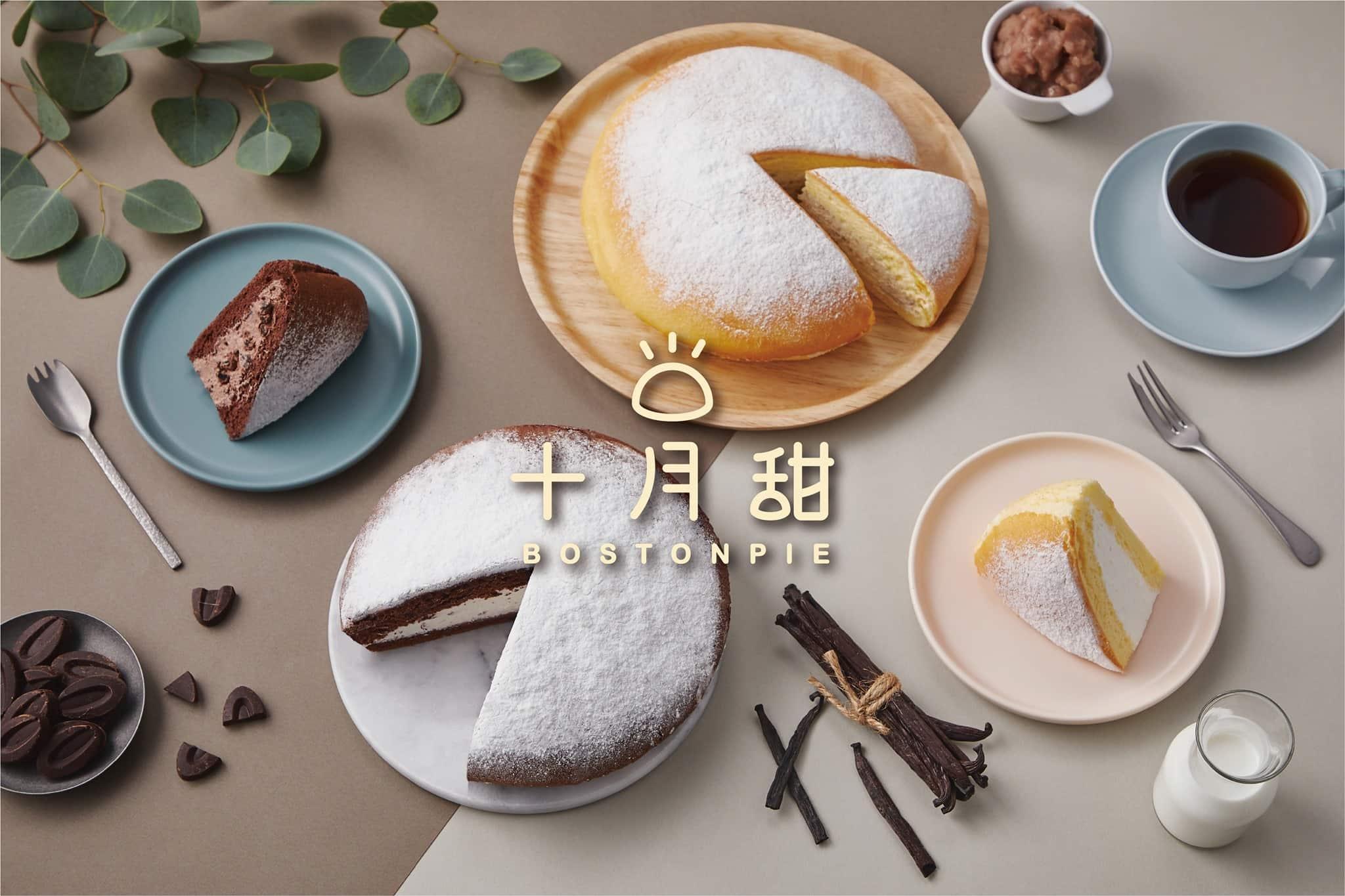 激推！4 家弥月送礼首选｜古早味油饭、人气蛋糕卷...生男生女都合适 乐生活 图4张