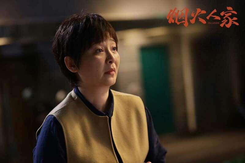 电视剧《烟火人家》:保持距离的关心,我们还是彼此最爱的人 内容图3 女神网-大潮社TV实时追踪属于女人新资讯的综合网站! 电视剧《烟火人家》:保持距离的关心,我们还是彼此最爱的人 新学堂 图3张