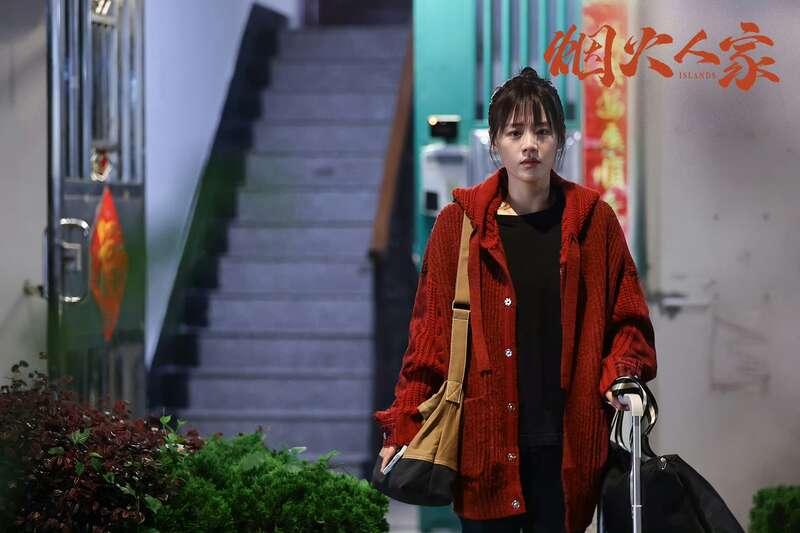 电视剧《烟火人家》:保持距离的关心,我们还是彼此最爱的人 内容图4 女神网-大潮社TV实时追踪属于女人新资讯的综合网站! 电视剧《烟火人家》:保持距离的关心,我们还是彼此最爱的人 新学堂 图4张