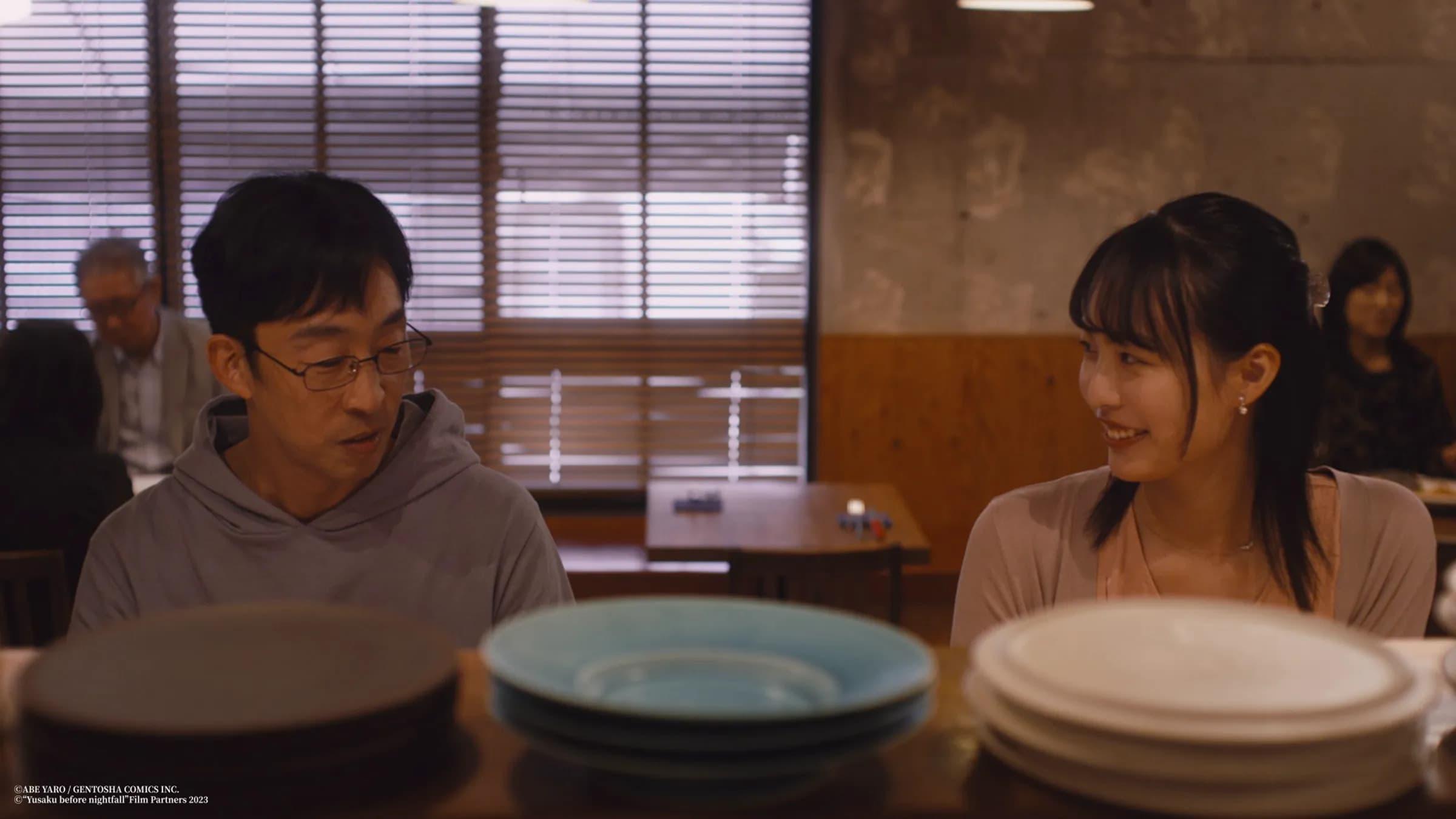 虽困惑,仍要勇于前行:《干杯吧!优作》是配角,更是自己人生的主角 内容图1 女神网-大潮社TV实时追踪属于女人新资讯的综合网站! 虽困惑,仍要勇于前行:《干杯吧!优作》是配角,更是自己人生的主角 新学堂 图1张