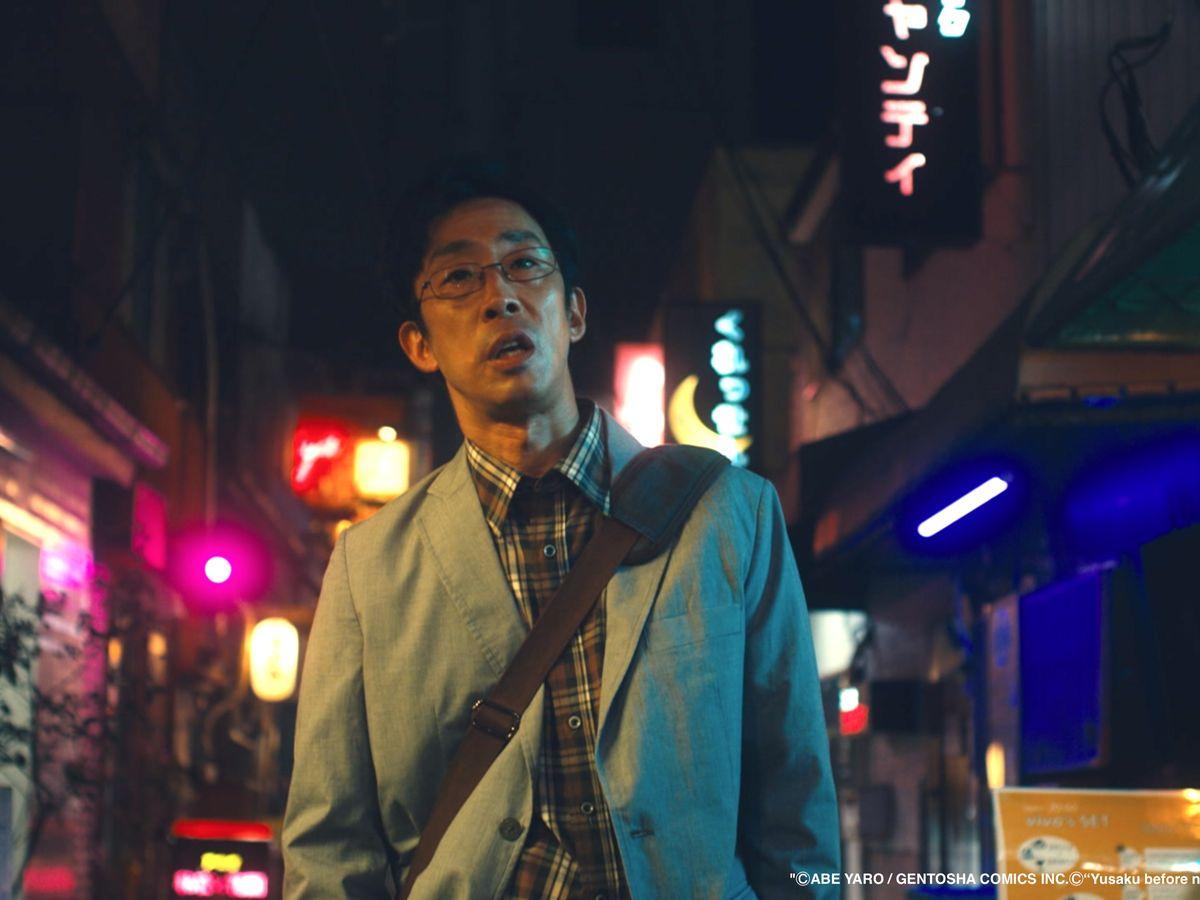 虽困惑,仍要勇于前行:《干杯吧!优作》是配角,更是自己人生的主角 内容图2 女神网-大潮社TV实时追踪属于女人新资讯的综合网站! 虽困惑,仍要勇于前行:《干杯吧!优作》是配角,更是自己人生的主角 新学堂 图2张