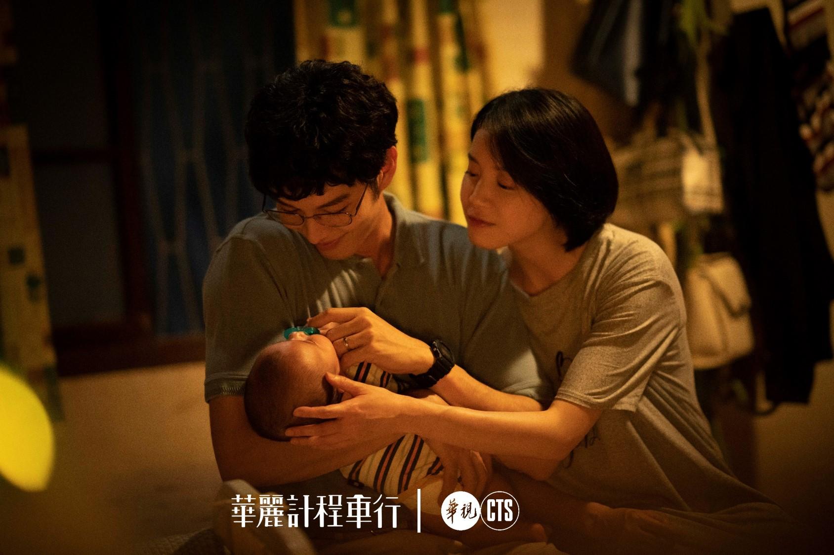 《华丽计程车行》:曹祐宁化身穿梭嘉义乡间的计程车司机,记录时代的精致国产影集 内容图1 女神网-大潮社TV实时追踪属于女人新资讯的综合网站! 《华丽计程车行》:曹祐宁化身穿梭嘉义乡间的计程车司机,记录时代的精致国产影集 新学堂 图1张