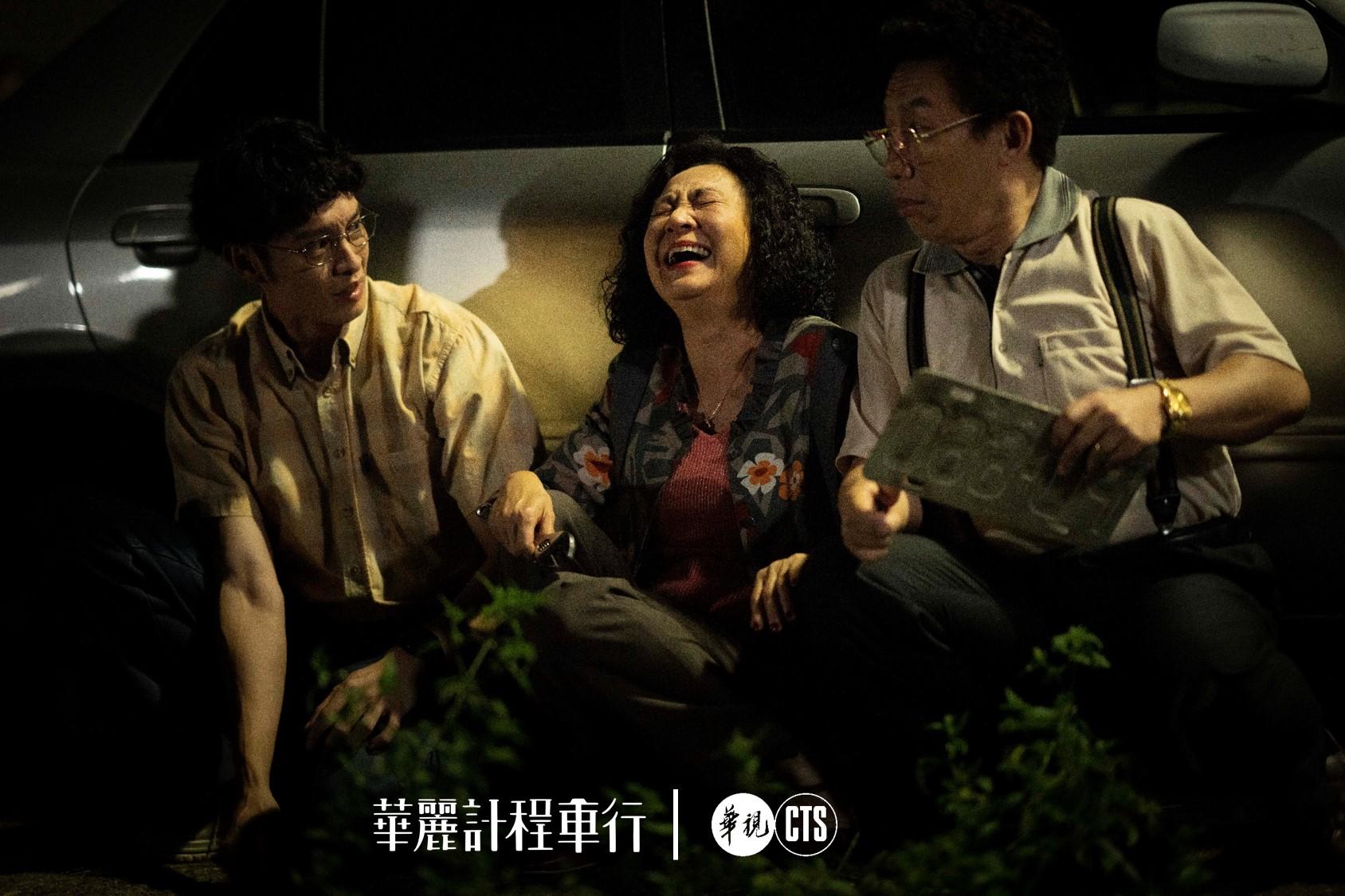 《华丽计程车行》:曹祐宁化身穿梭嘉义乡间的计程车司机,记录时代的精致国产影集 内容图2 女神网-大潮社TV实时追踪属于女人新资讯的综合网站! 《华丽计程车行》:曹祐宁化身穿梭嘉义乡间的计程车司机,记录时代的精致国产影集 新学堂 图2张