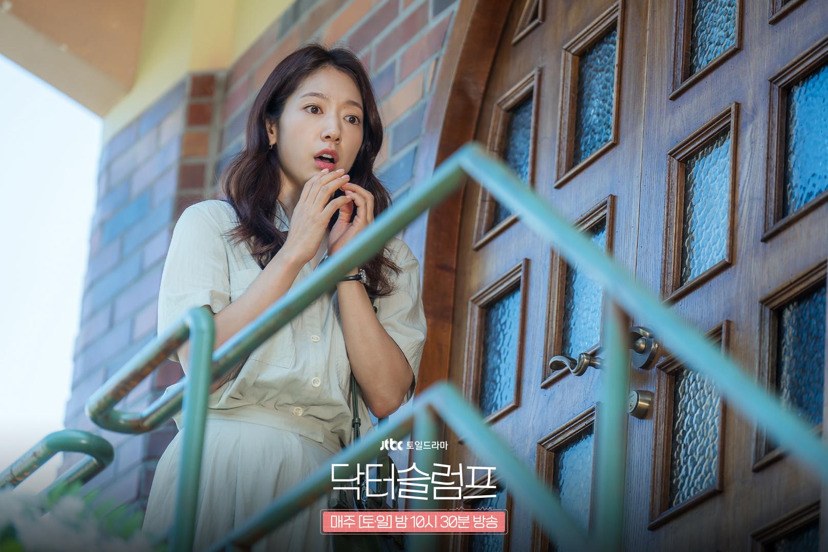 《低谷医生》:朴信惠、朴炯植睽违十年合作,在人生低谷陪伴彼此直到日出的暖心韩剧 内容图1 女神网-大潮社TV实时追踪属于女人新资讯的综合网站! 《低谷医生》:朴信惠、朴炯植睽违十年合作,在人生低谷陪伴彼此直到日出的暖心韩剧 新学堂 图1张