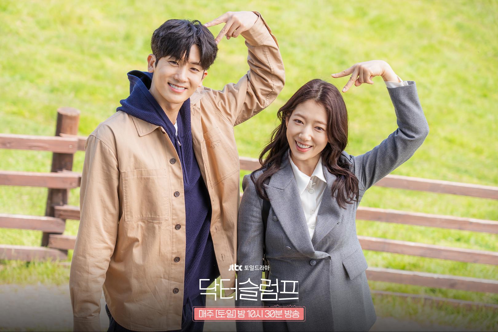 《低谷医生》:朴信惠、朴炯植睽违十年合作,在人生低谷陪伴彼此直到日出的暖心韩剧 内容图2 女神网-大潮社TV实时追踪属于女人新资讯的综合网站! 《低谷医生》:朴信惠、朴炯植睽违十年合作,在人生低谷陪伴彼此直到日出的暖心韩剧 新学堂 图2张