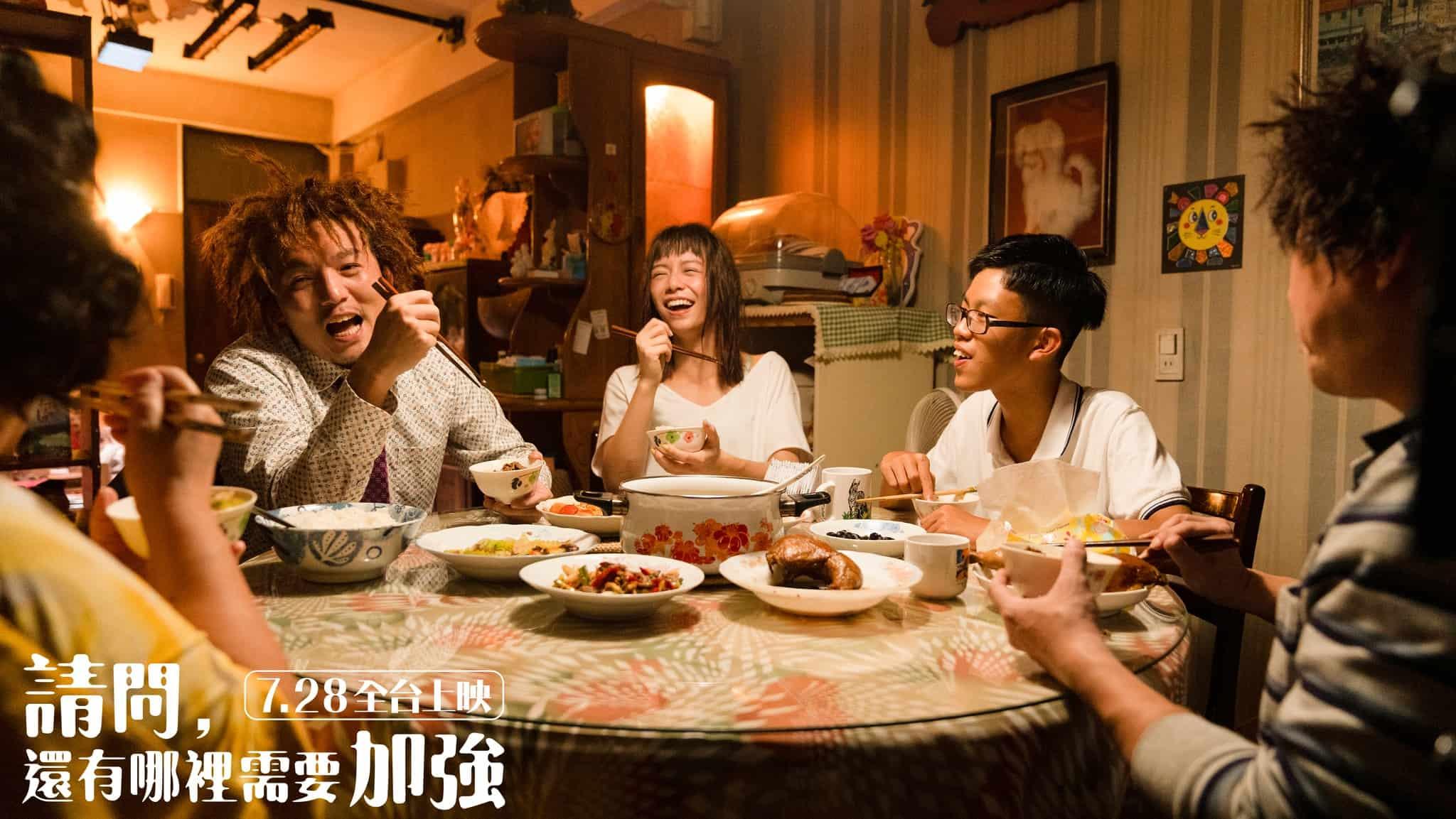 《请问,还有哪里需要加强》:九把刀再邀宋芸桦、柯震东,“玖壹壹”春风首次主演台派喜剧 内容图1 女神网-大潮社TV实时追踪属于女人新资讯的综合网站! 《请问,还有哪里需要加强》:九把刀再邀宋芸桦、柯震东,“玖壹壹”春风首次主演台派喜剧 新学堂 图1张