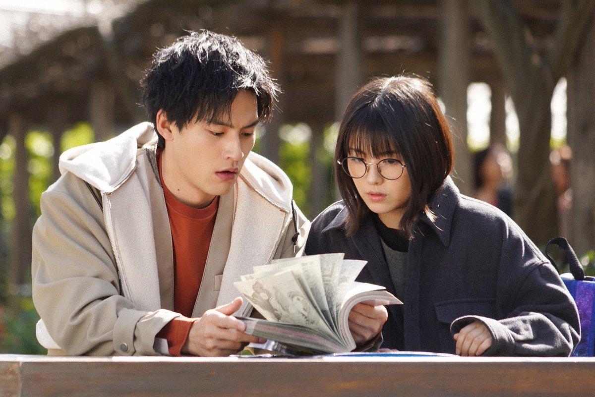 《我家女儿交不到男朋友!!》:滨边美波化身恋爱绝缘体?母女一同面对的恋爱难题 内容图1 女神网-大潮社TV实时追踪属于女人新资讯的综合网站! 《我家女儿交不到男朋友!!》:滨边美波化身恋爱绝缘体?母女一同面对的恋爱难题 新学堂 图1张