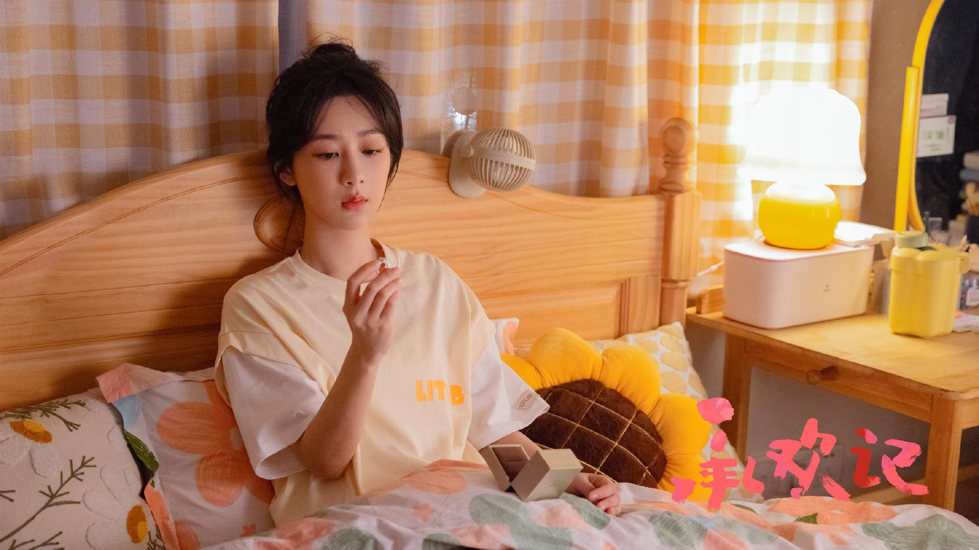 “人要为自己活着,你,只有你自己。”《承欢记》:试着理解彼此,在家庭与自我间找到平衡 内容图2 女神网-大潮社TV实时追踪属于女人新资讯的综合网站! “人要为自己活着,你,只有你自己。”《承欢记》:试着理解彼此,在家庭与自我间找到平衡 新学堂 图2张