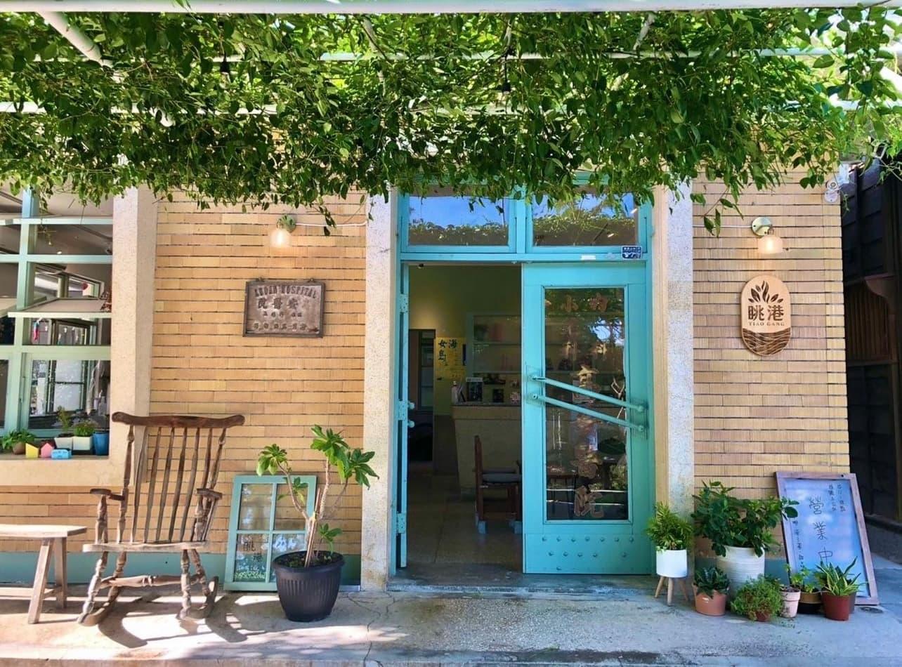 东部渡假首选小镇：台东成功咖啡厅｜纯白屋 X 椰子树，还有热门网美阶梯 乐生活 图3张