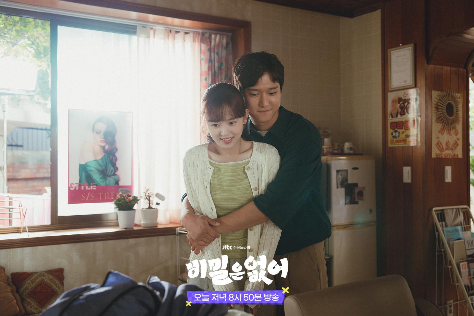 Netflix 韩剧《没有秘密》：假面主播化身毒舌嘉宾？大玩恋爱实境梗的浪漫喜剧 新学堂 图2张