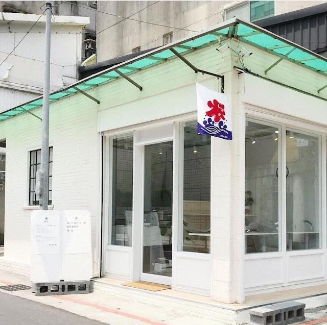 台北中山“赤峰街美食”推荐：文青与复古的汇集地，13 间美食一次看 乐生活 图3张