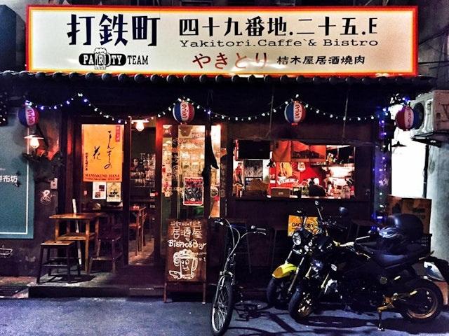 台北中山“赤峰街美食”推荐：文青与复古的汇集地，13 间美食一次看 乐生活 图19张