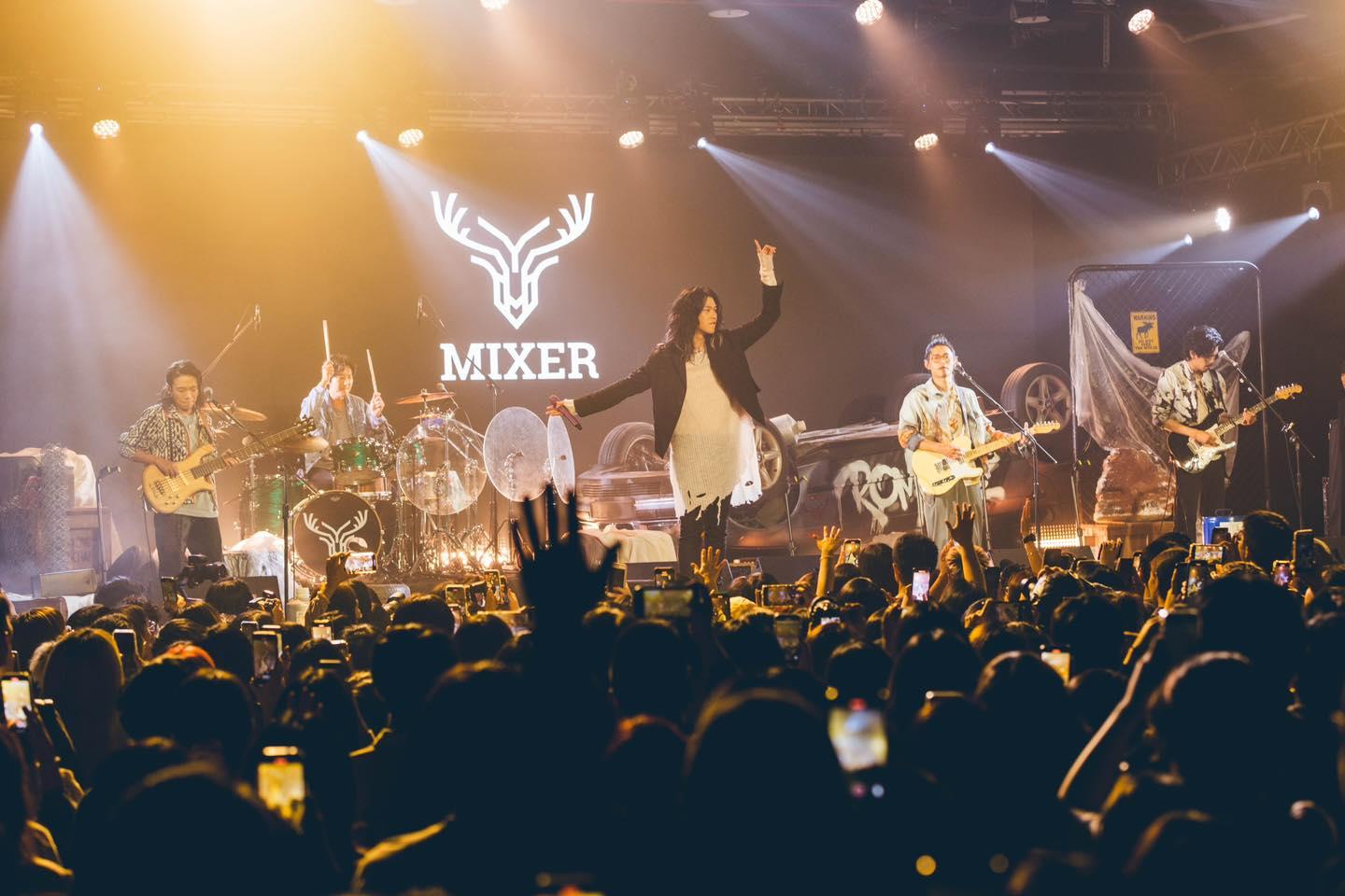 “你快不快乐 你要很快乐”麋先生《都是浪漫害的》：找到自己的浪漫，然后好好地生活着 品观点 图1张