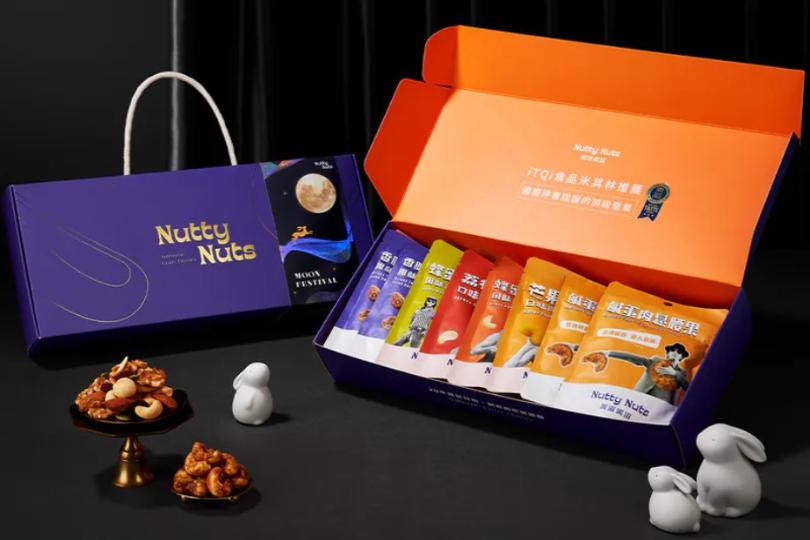 2024 中秋礼盒 5 款推荐：米其林星级坚果、季节限定烧烤酱……，还有神还原蛋黄酥爆米花 乐生活 图1张