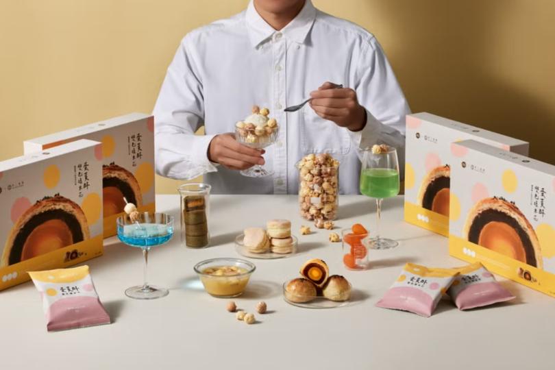 2024 中秋礼盒 5 款推荐：米其林星级坚果、季节限定烧烤酱……，还有神还原蛋黄酥爆米花 乐生活 图4张