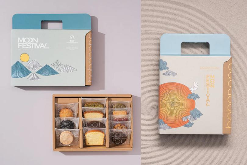 2024 中秋礼盒 5 款推荐：米其林星级坚果、季节限定烧烤酱……，还有神还原蛋黄酥爆米花 乐生活 图3张