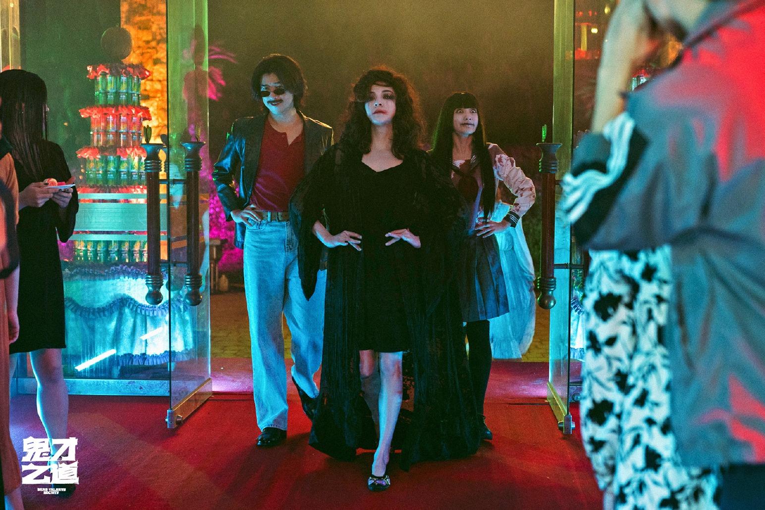 《鬼才之道》:农历七月应景上映,王净、陈柏霖、张榕容携手打造鬼界骇人传说 内容图1 女神网-大潮社TV实时追踪属于女人新资讯的综合网站! 《鬼才之道》:农历七月应景上映,王净、陈柏霖、张榕容携手打造鬼界骇人传说 新学堂 图1张